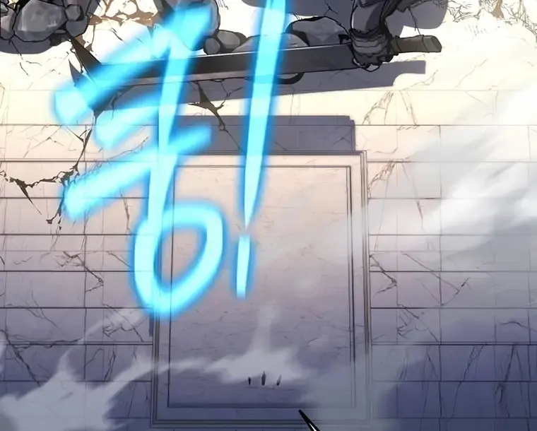 The Priest of Corruption Chapter 48 Page 91