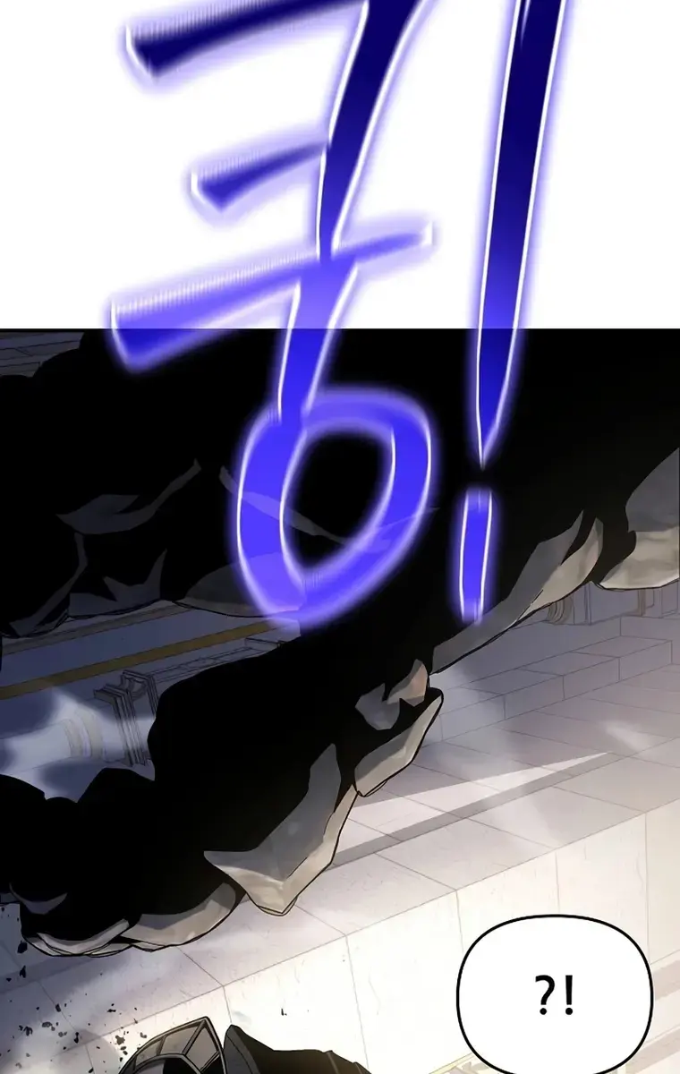 The Priest of Corruption Chapter 48 Page 96