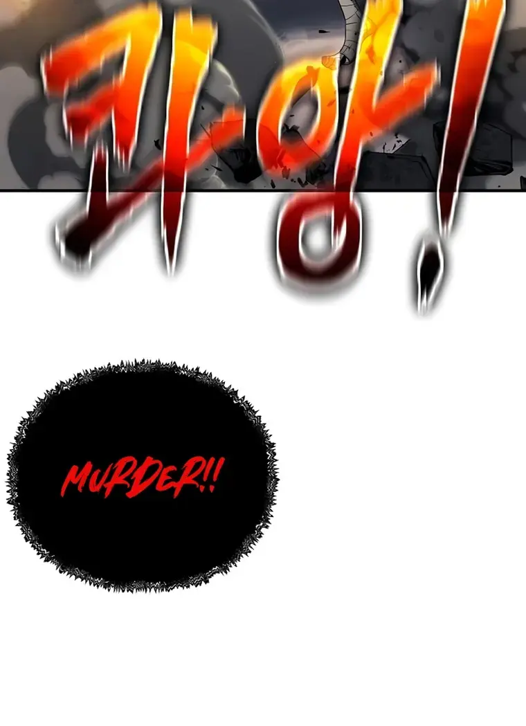 The Priest of Corruption Chapter 48 Page 109