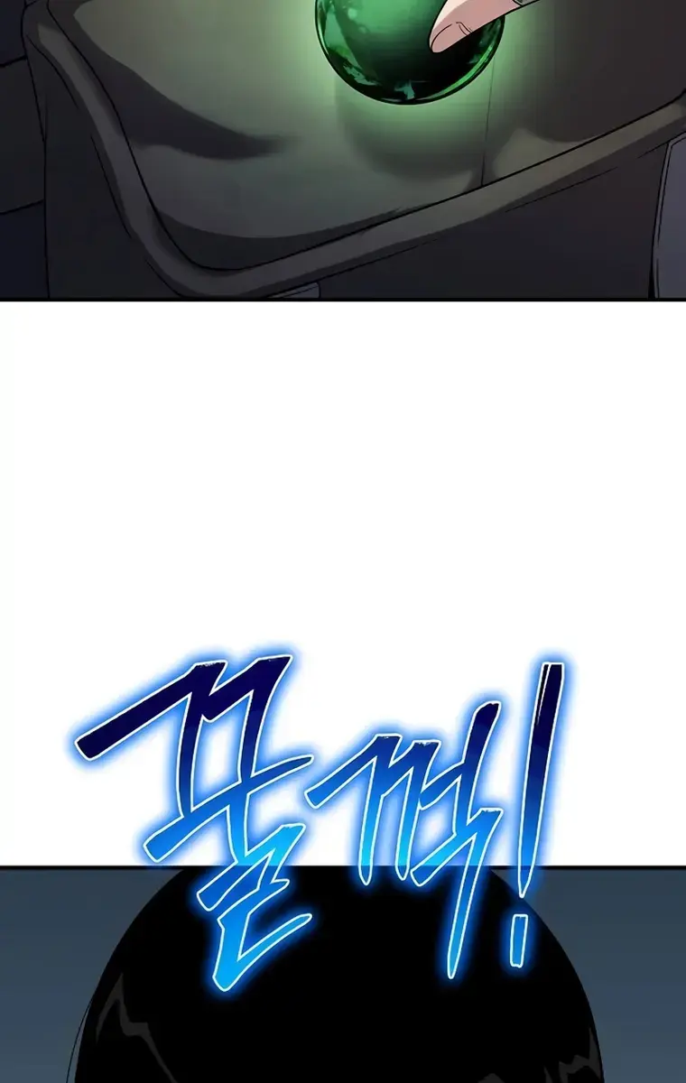 The Priest of Corruption Chapter 48 Page 113