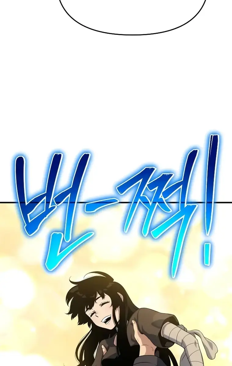 The Priest of Corruption Chapter 48 Page 123