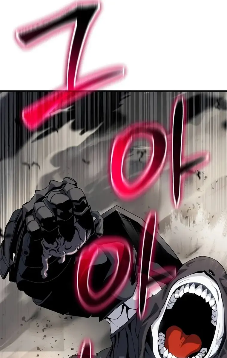 The Priest of Corruption Chapter 48 Page 134