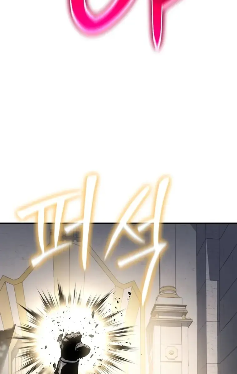 The Priest of Corruption Chapter 48 Page 136