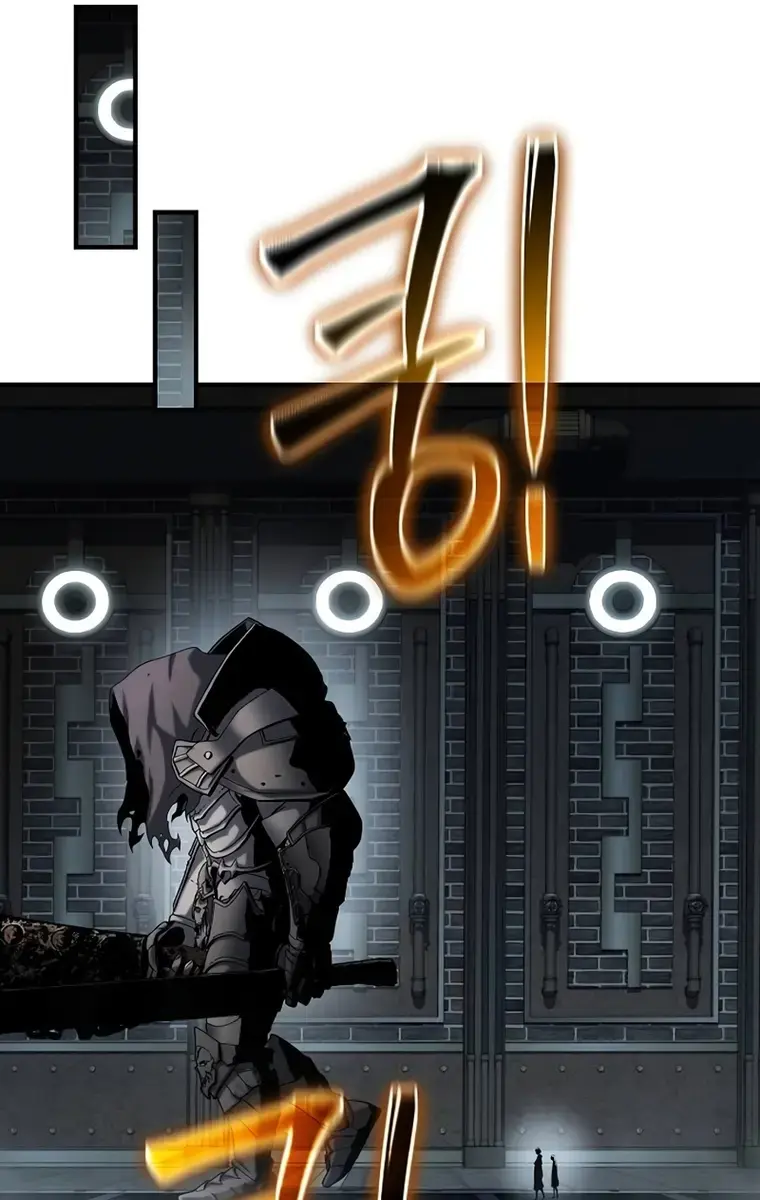 The Priest of Corruption Chapter 48 Page 146