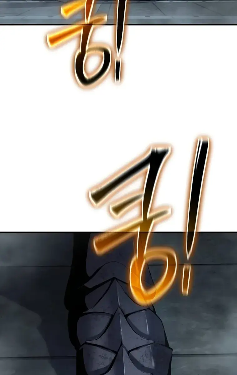 The Priest of Corruption Chapter 48 Page 147