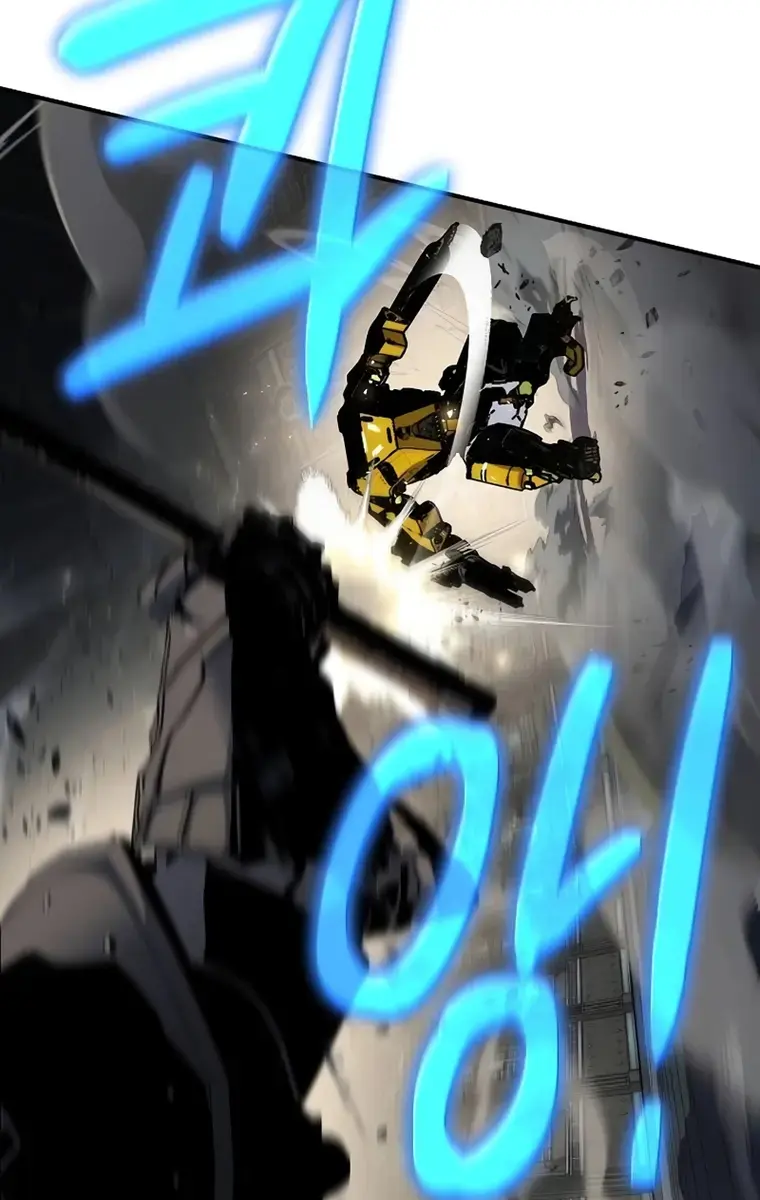 The Priest of Corruption Chapter 48 Page 154