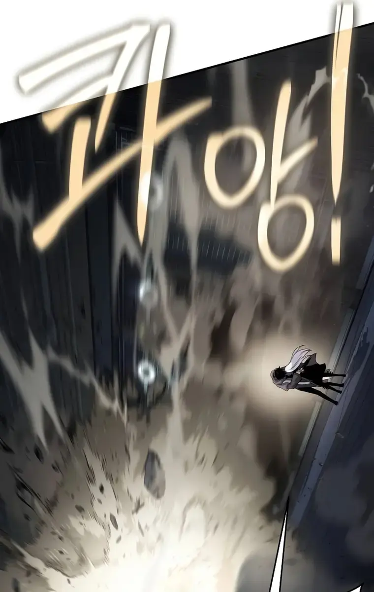 The Priest of Corruption Chapter 48 Page 158