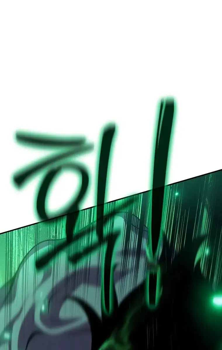 The Priest of Corruption Chapter 48 Page 168