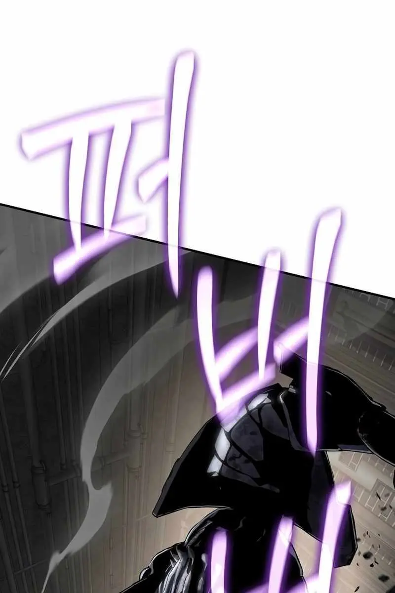 The Priest of Corruption Chapter 49 Page 5