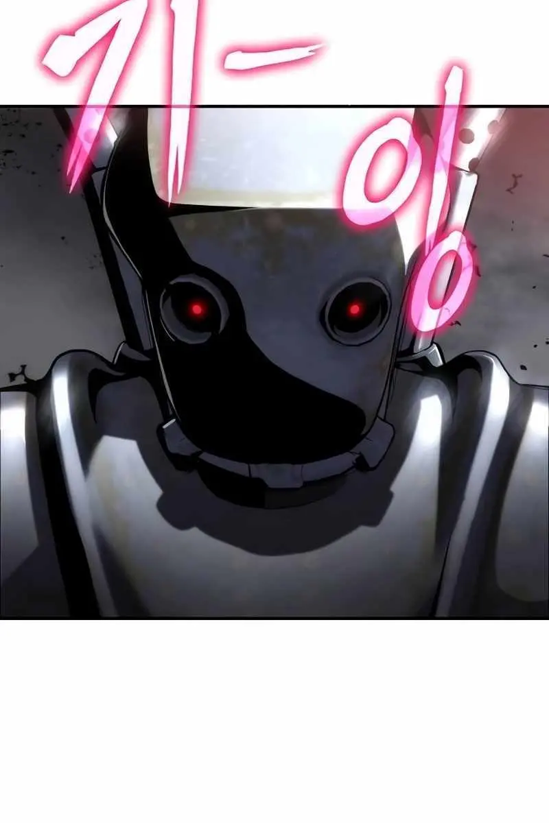 The Priest of Corruption Chapter 49 Page 21