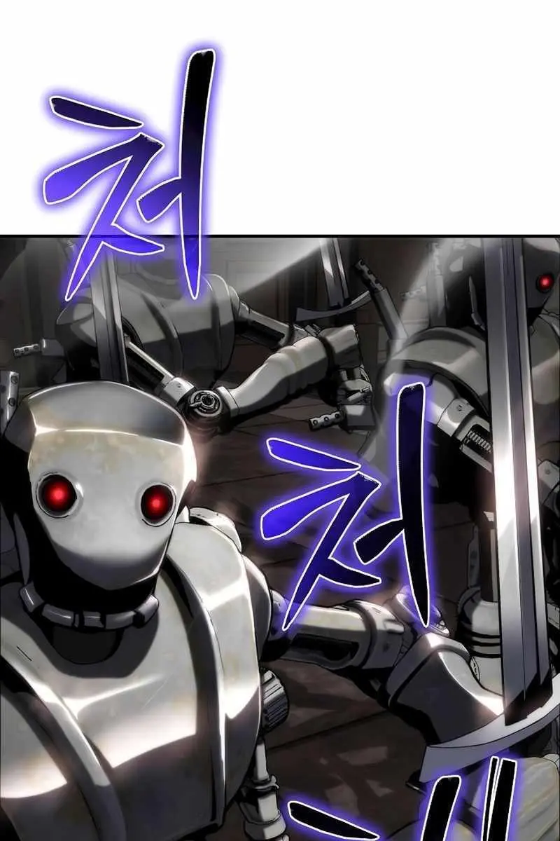 The Priest of Corruption Chapter 49 Page 22