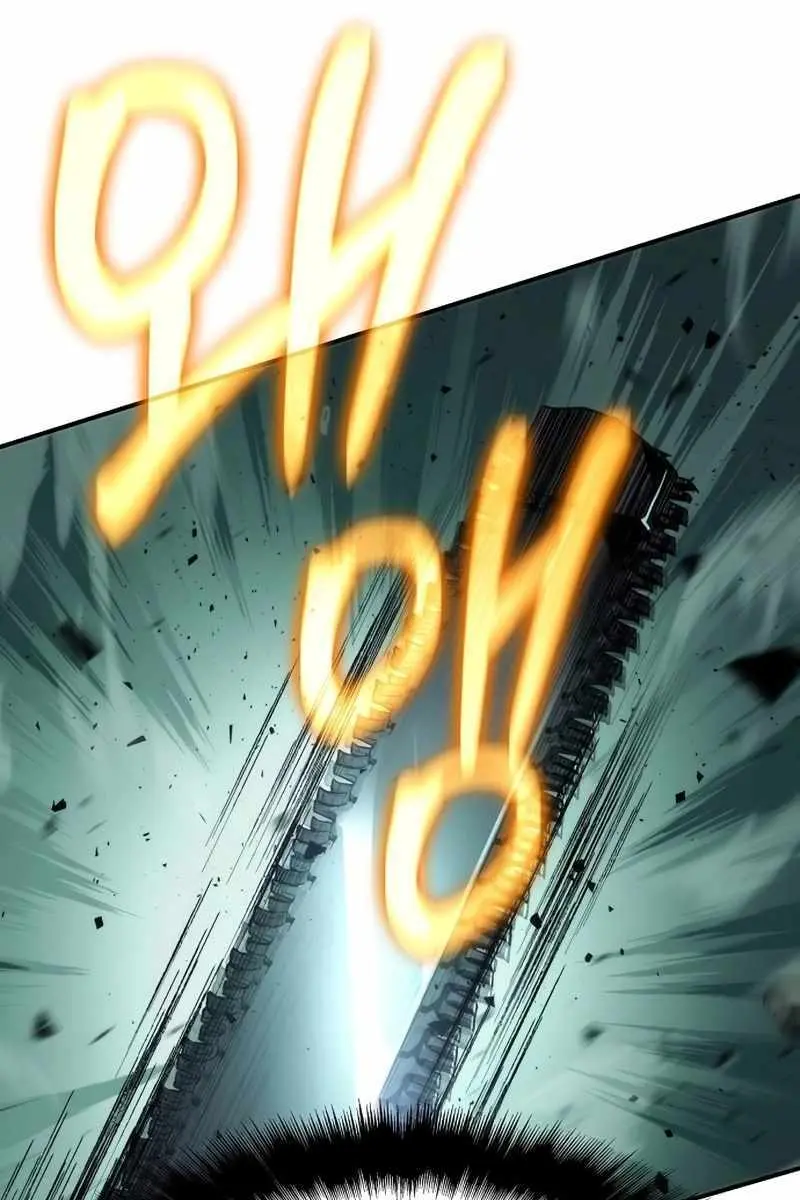 The Priest of Corruption Chapter 49 Page 26