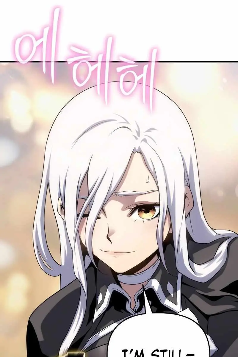 The Priest of Corruption Chapter 49 Page 38