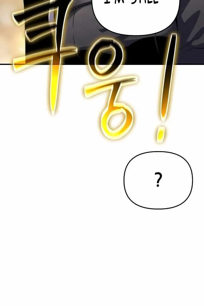 The Priest of Corruption Chapter 49 Page 39