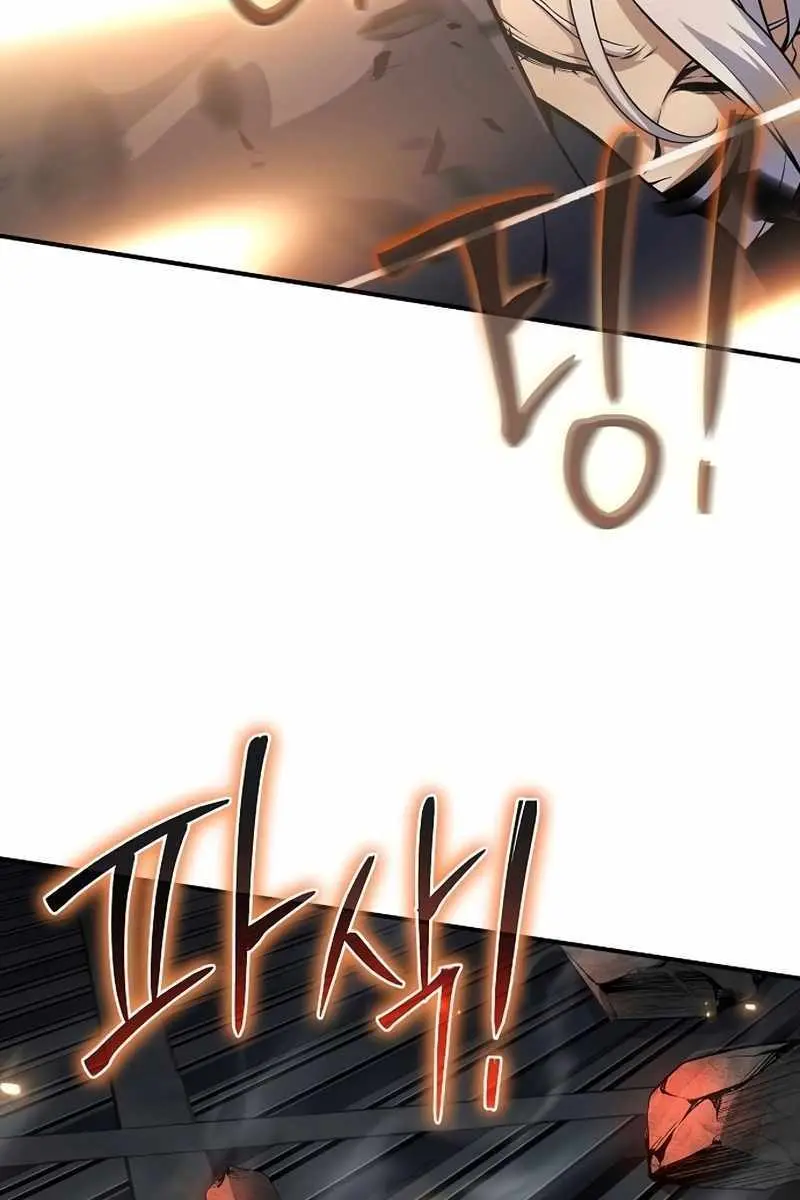 The Priest of Corruption Chapter 49 Page 52