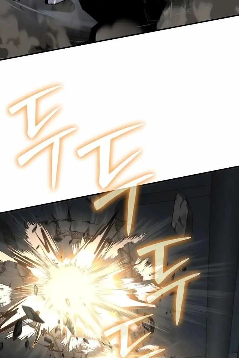 The Priest of Corruption Chapter 49 Page 81