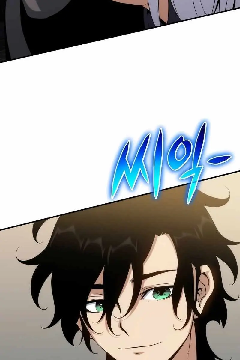 The Priest of Corruption Chapter 49 Page 83