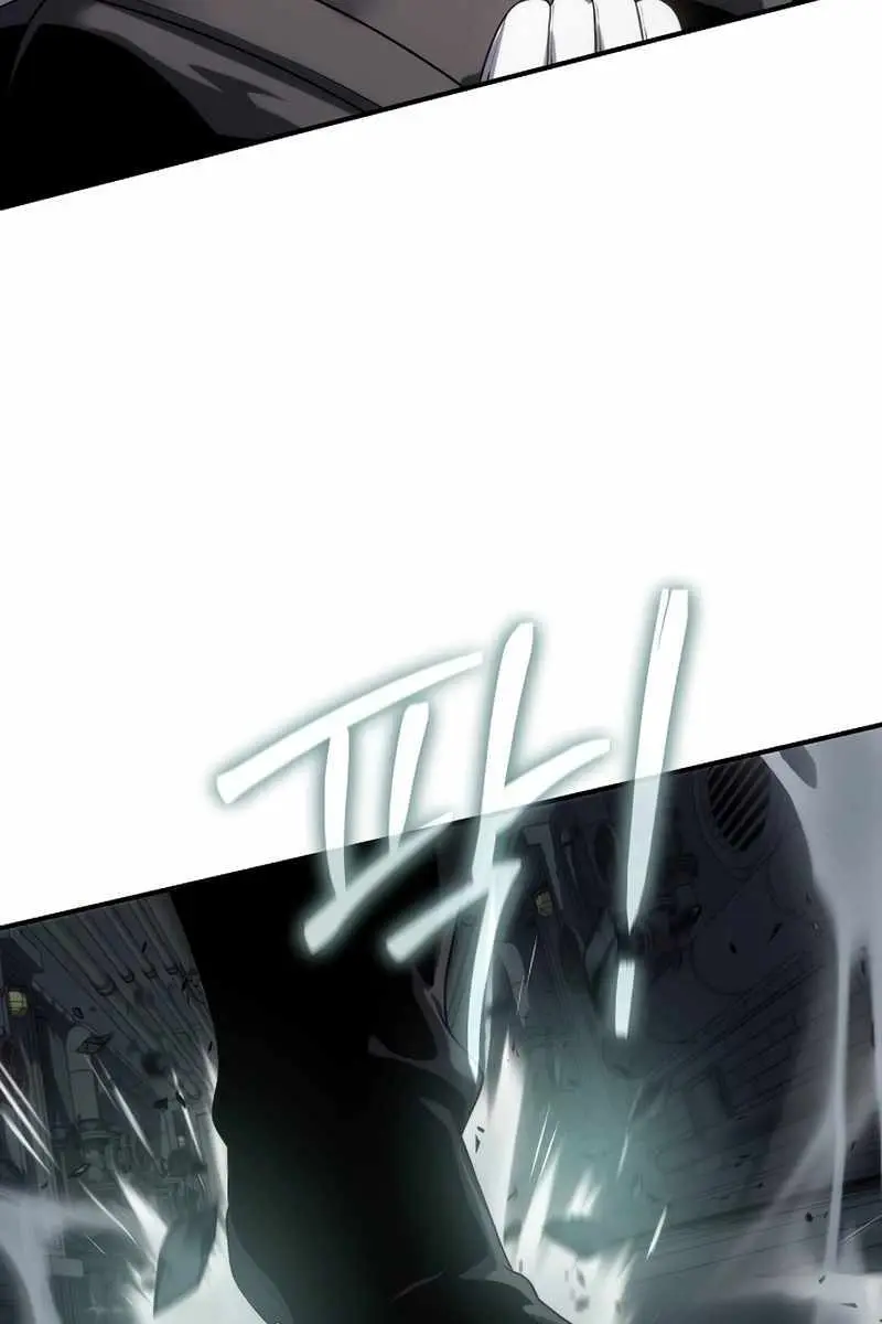 The Priest of Corruption Chapter 49 Page 86