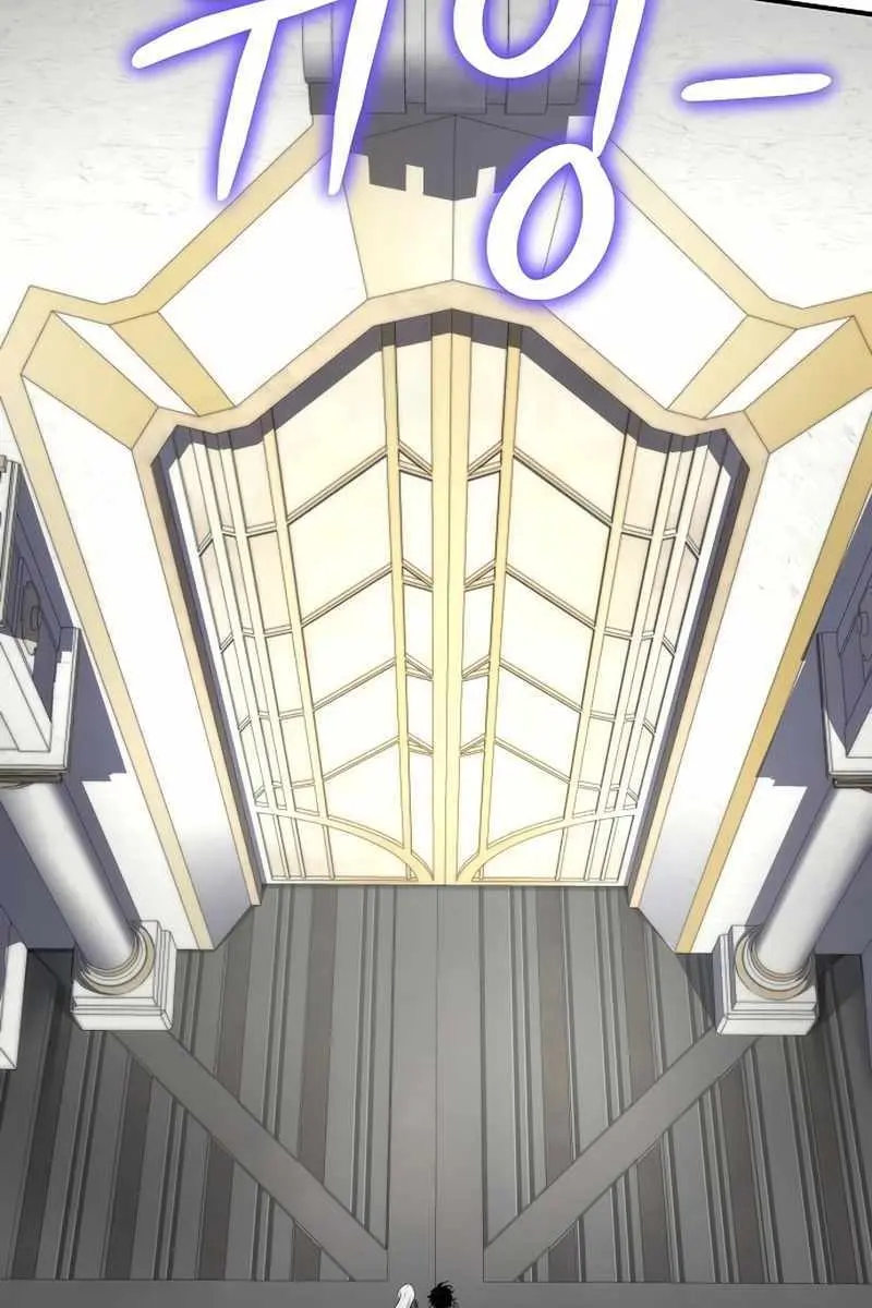 The Priest of Corruption Chapter 49 Page 95