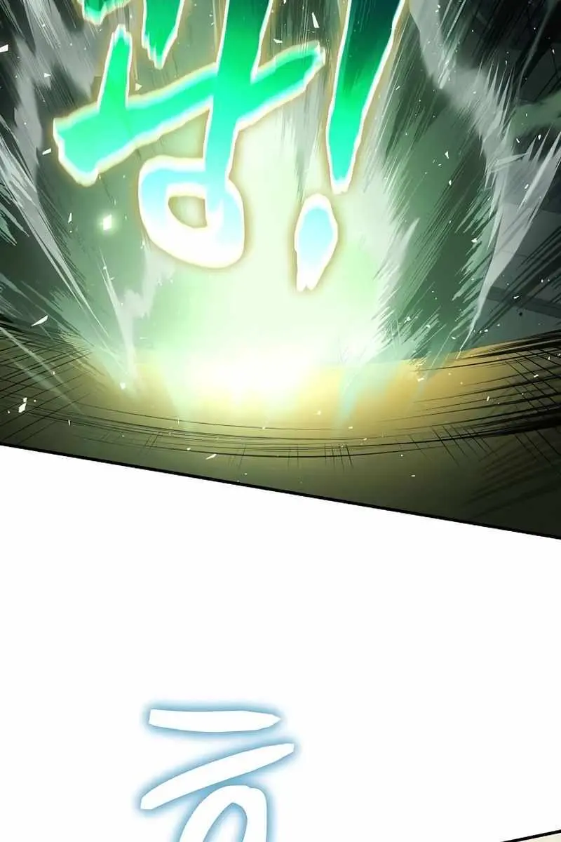 The Priest of Corruption Chapter 49 Page 99