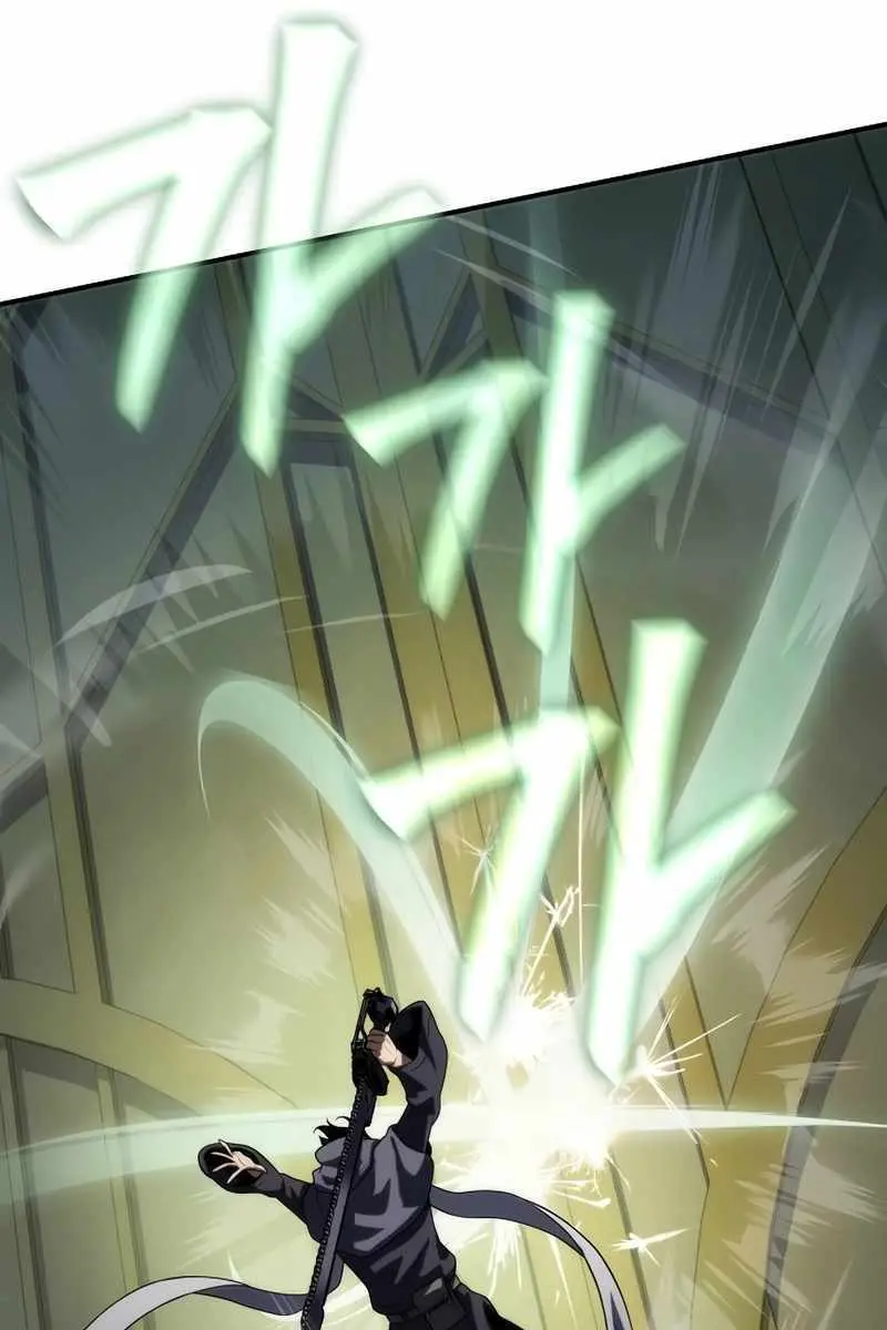 The Priest of Corruption Chapter 49 Page 110