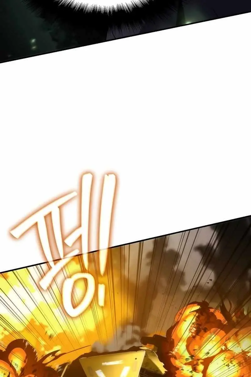 The Priest of Corruption Chapter 49 Page 117