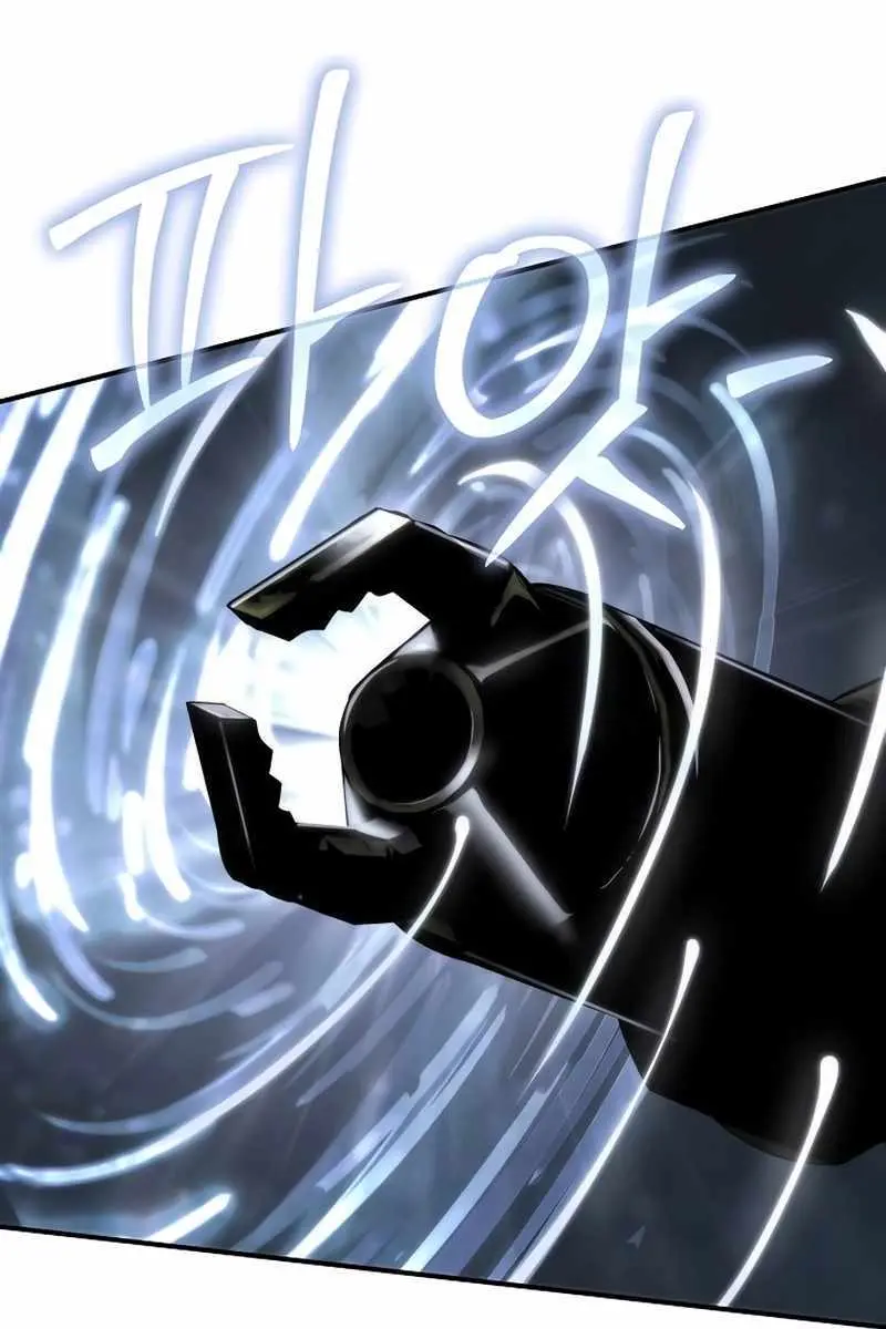 The Priest of Corruption Chapter 49 Page 125