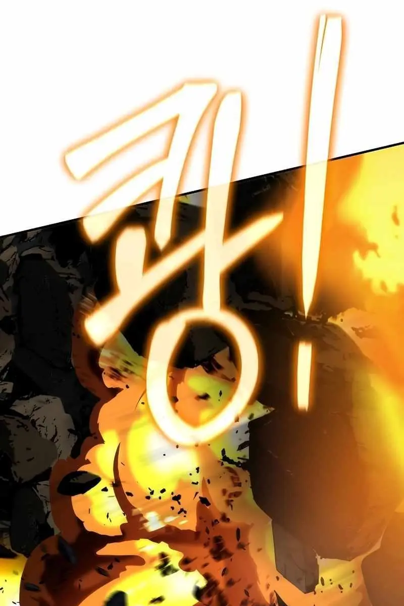 The Priest of Corruption Chapter 49 Page 133