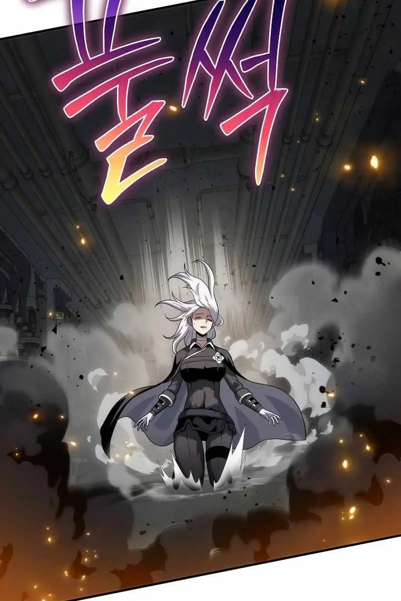 The Priest of Corruption Chapter 49 Page 136