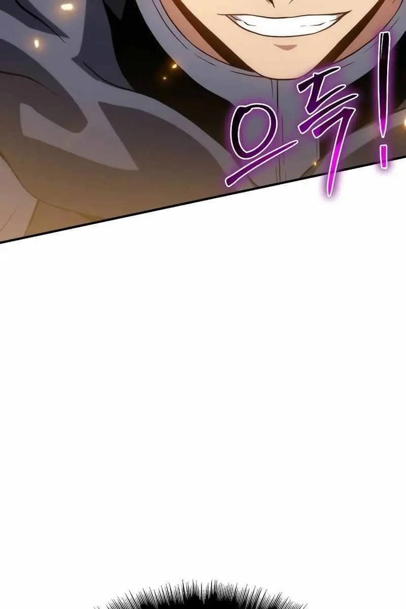 The Priest of Corruption Chapter 49 Page 138