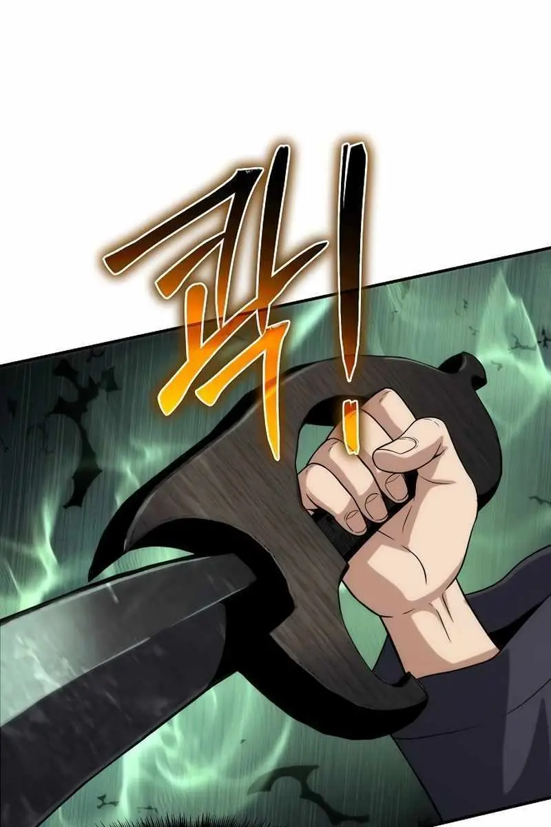 The Priest of Corruption Chapter 49 Page 141