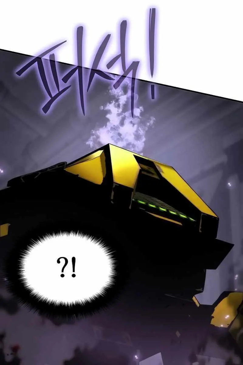 The Priest of Corruption Chapter 49 Page 145