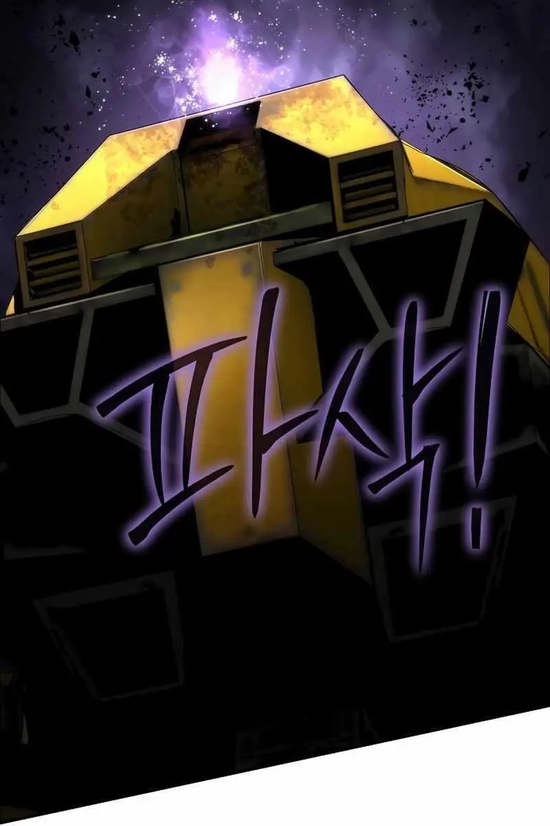 The Priest of Corruption Chapter 49 Page 150