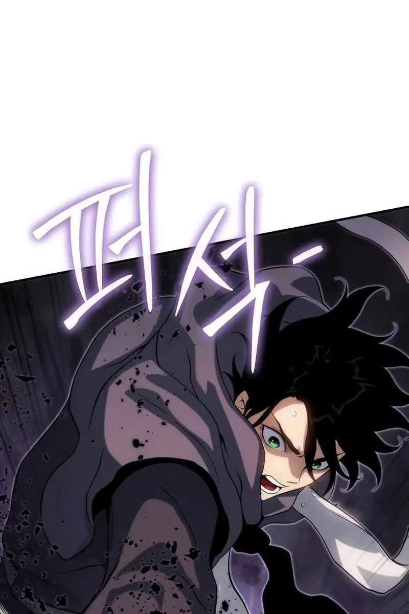 The Priest of Corruption Chapter 49 Page 154