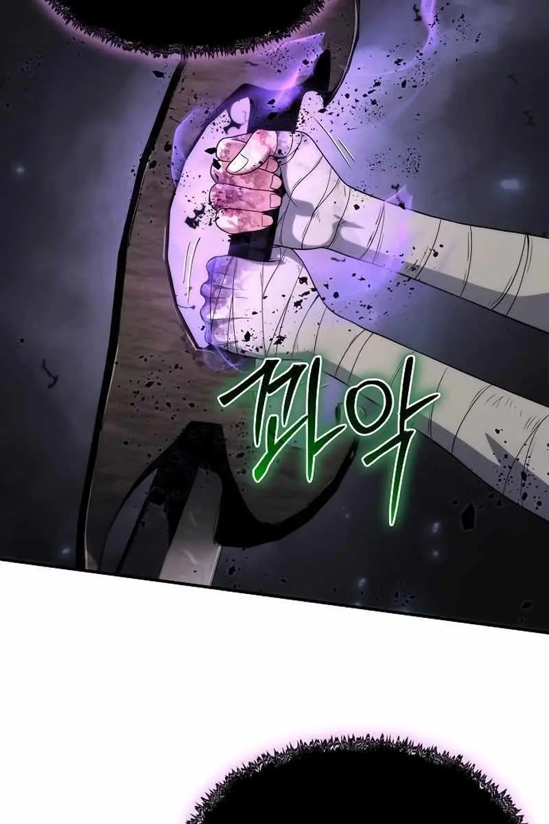 The Priest of Corruption Chapter 49 Page 160