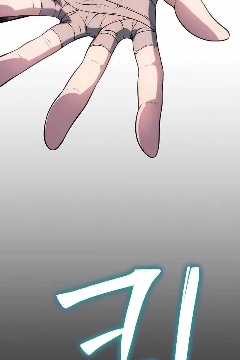 The Priest of Corruption Chapter 49 Page 178