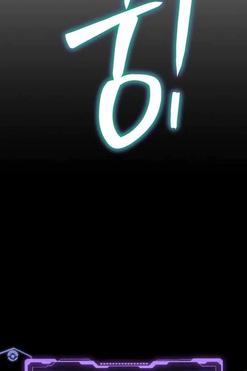 The Priest of Corruption Chapter 49 Page 179