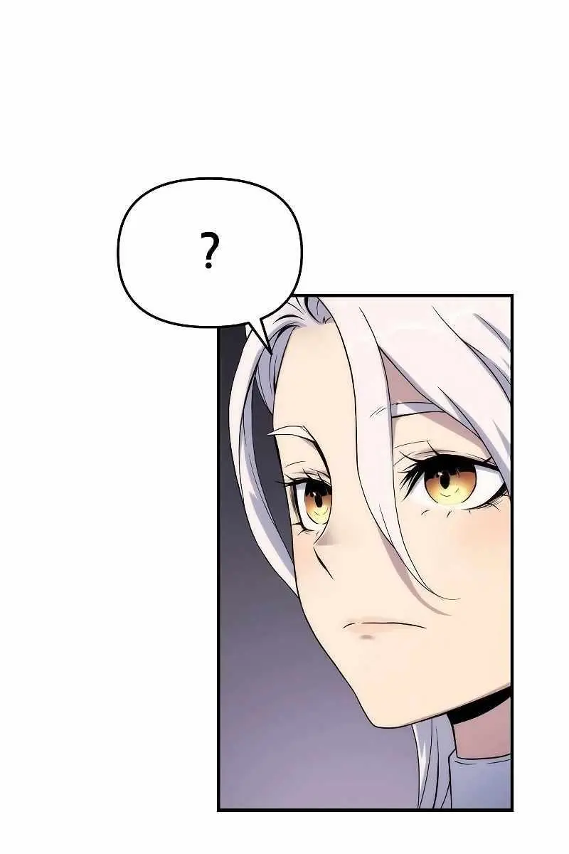 The Priest of Corruption Chapter 50 Page 20