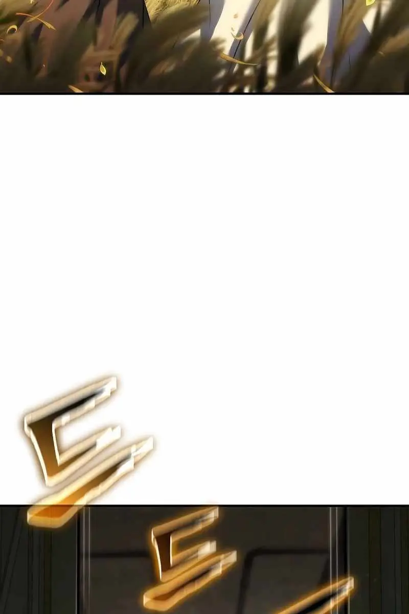 The Priest of Corruption Chapter 50 Page 25