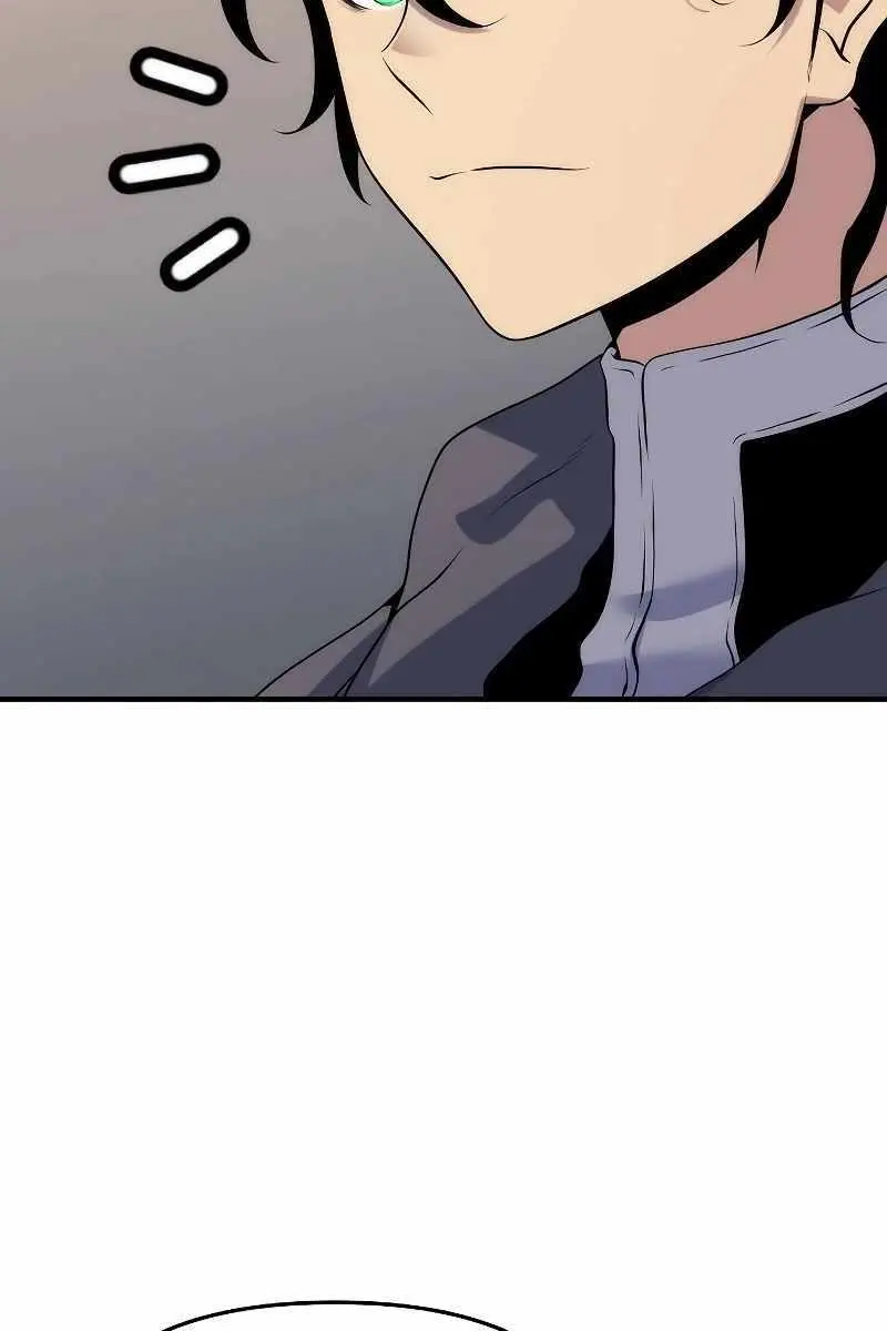 The Priest of Corruption Chapter 50 Page 60