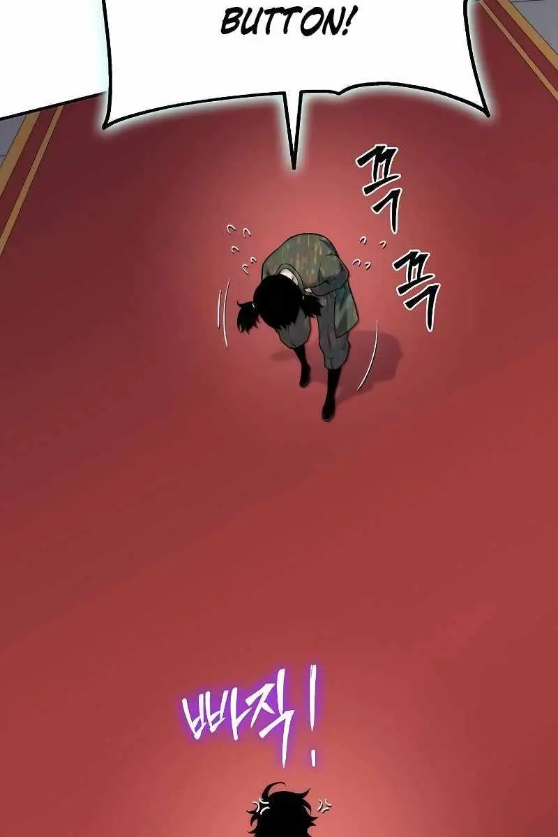 The Priest of Corruption Chapter 50 Page 118