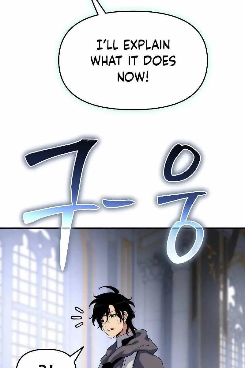 The Priest of Corruption Chapter 50 Page 121