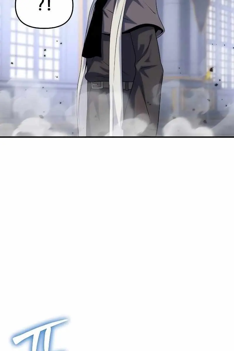 The Priest of Corruption Chapter 50 Page 122