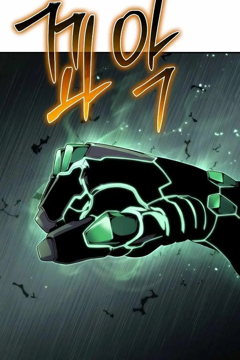 The Priest of Corruption Chapter 50 Page 130