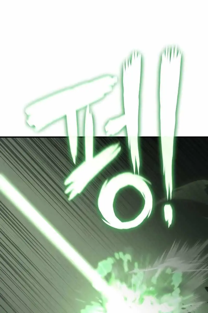 The Priest of Corruption Chapter 50 Page 133