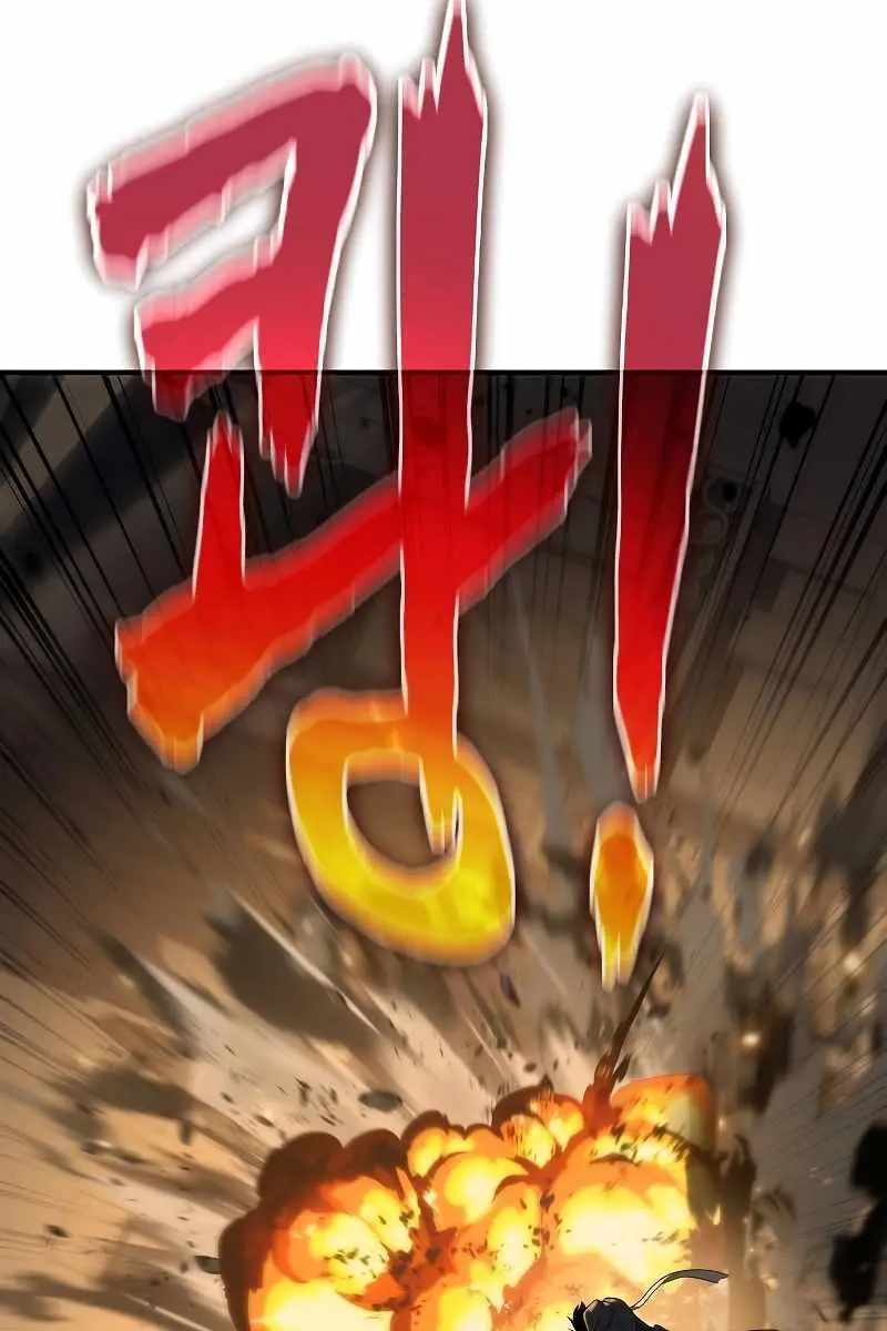 The Priest of Corruption Chapter 50 Page 135