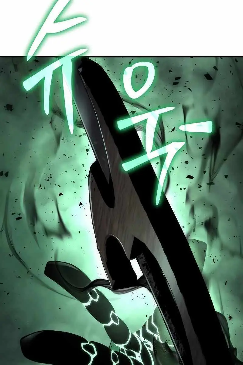 The Priest of Corruption Chapter 50 Page 168