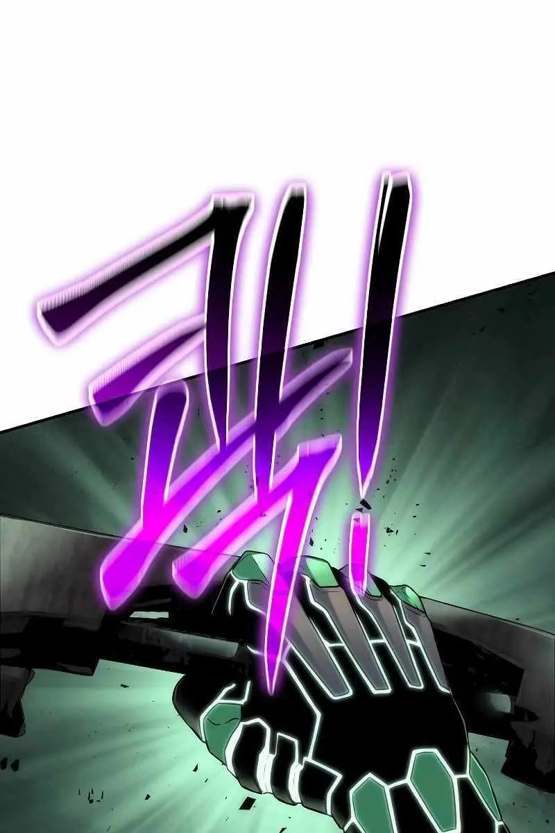 The Priest of Corruption Chapter 50 Page 170