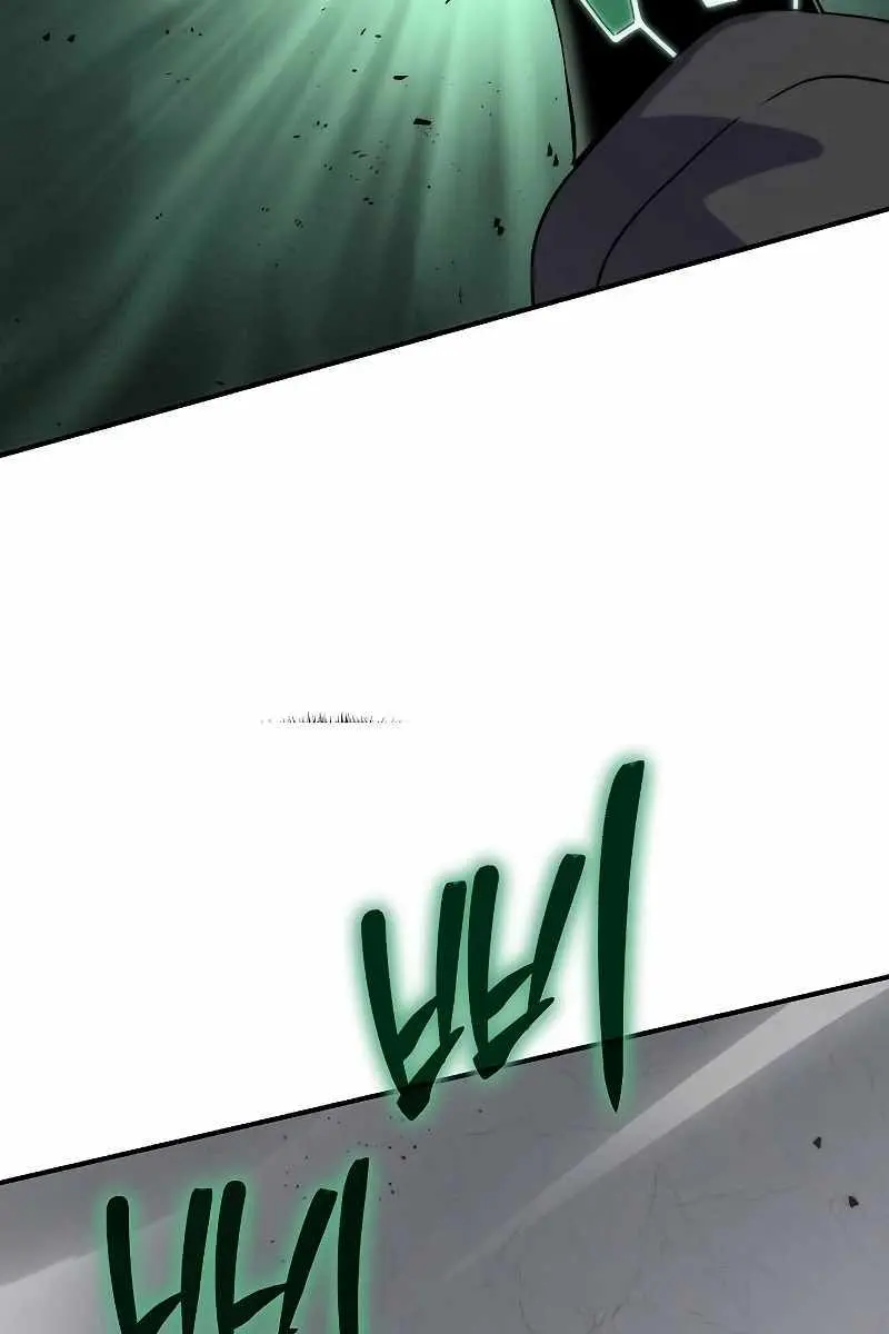 The Priest of Corruption Chapter 50 Page 171