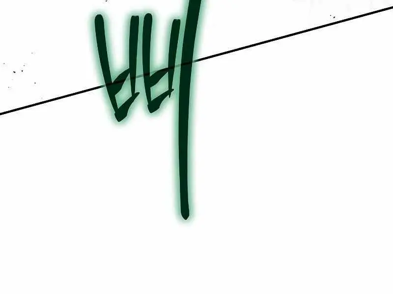 The Priest of Corruption Chapter 50 Page 173